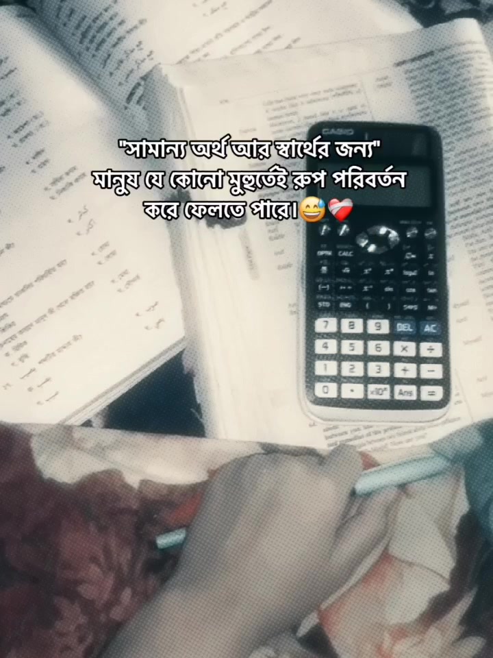 @𐙚݁&mdash;͞𝐓𝐑𝐇♡𝐓𝐚𝐍𝐮"ᥫ᭡🕊️🪐