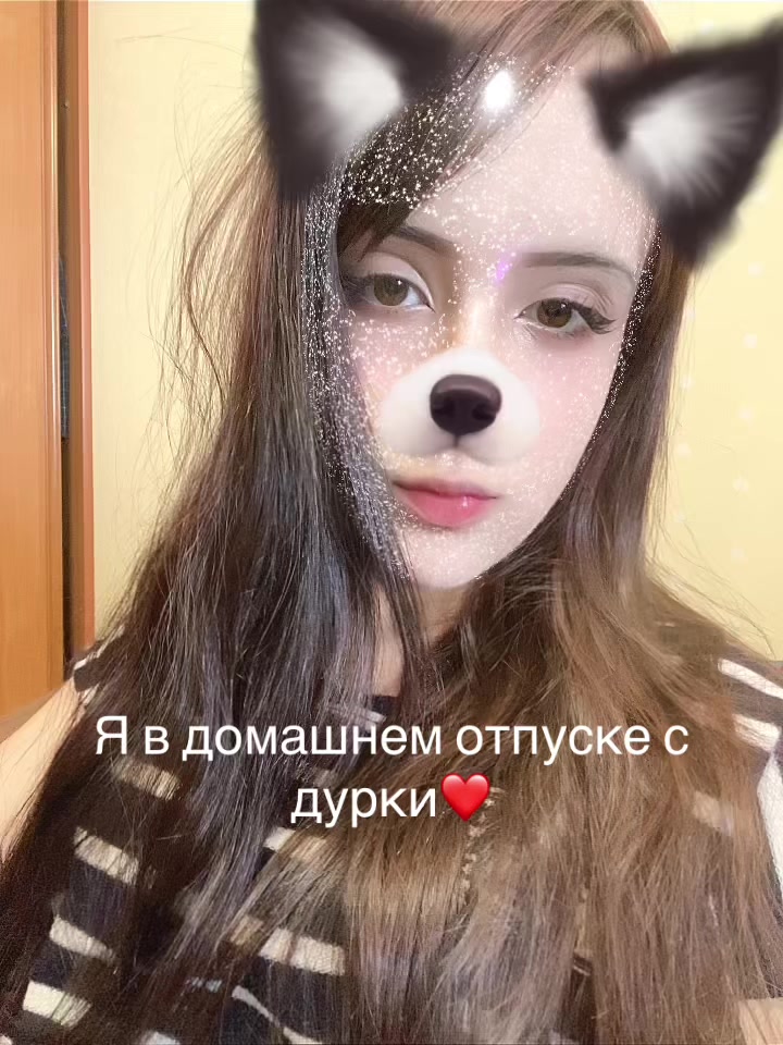 @nyanekobist