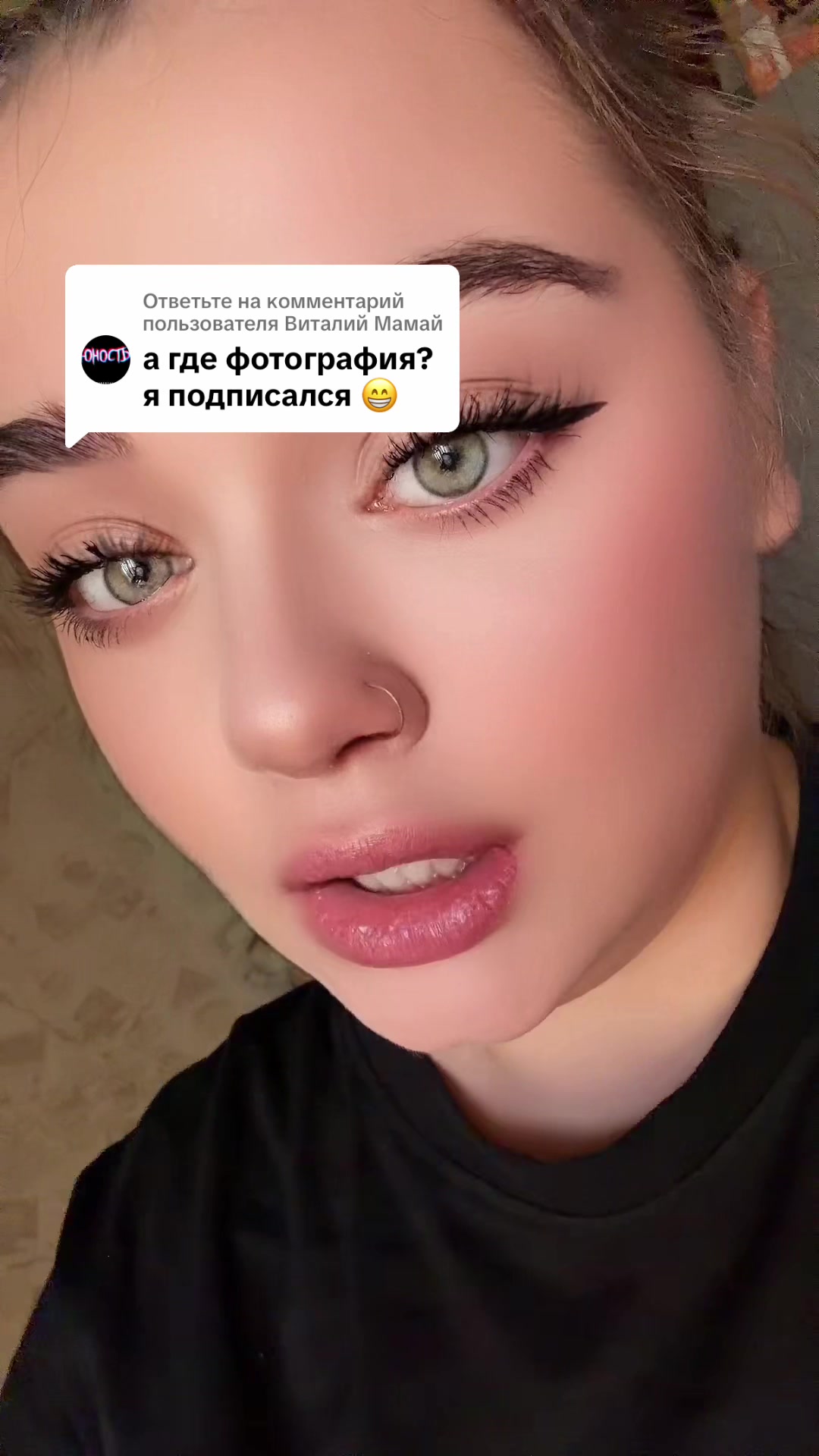@anafox22