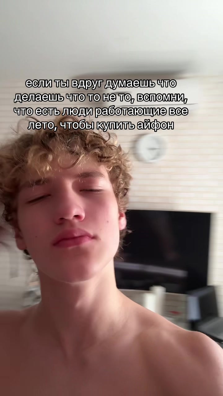 @тгк:@Mironvinosit