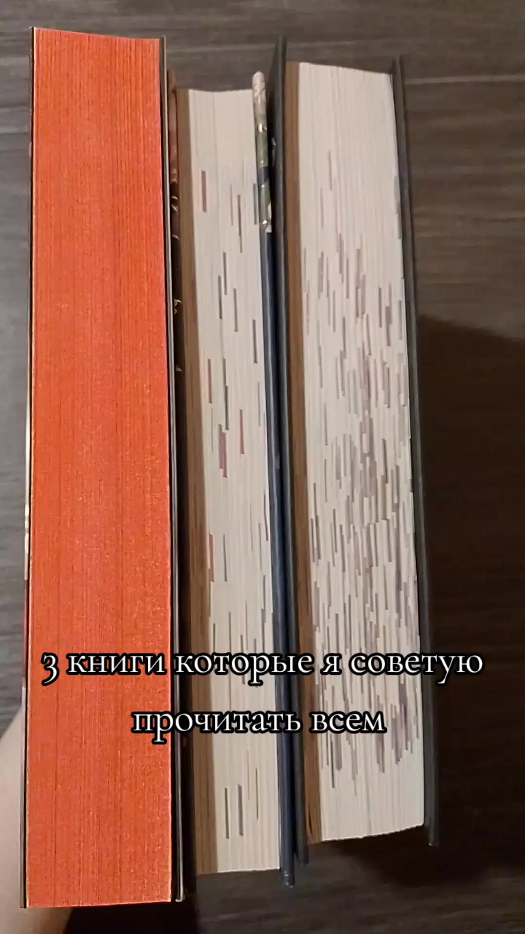 @📚☾ книжный яд ☽📚