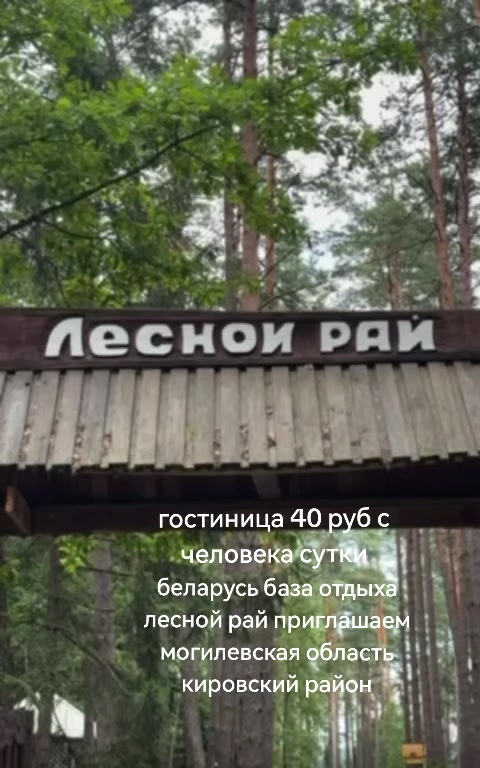@Александр