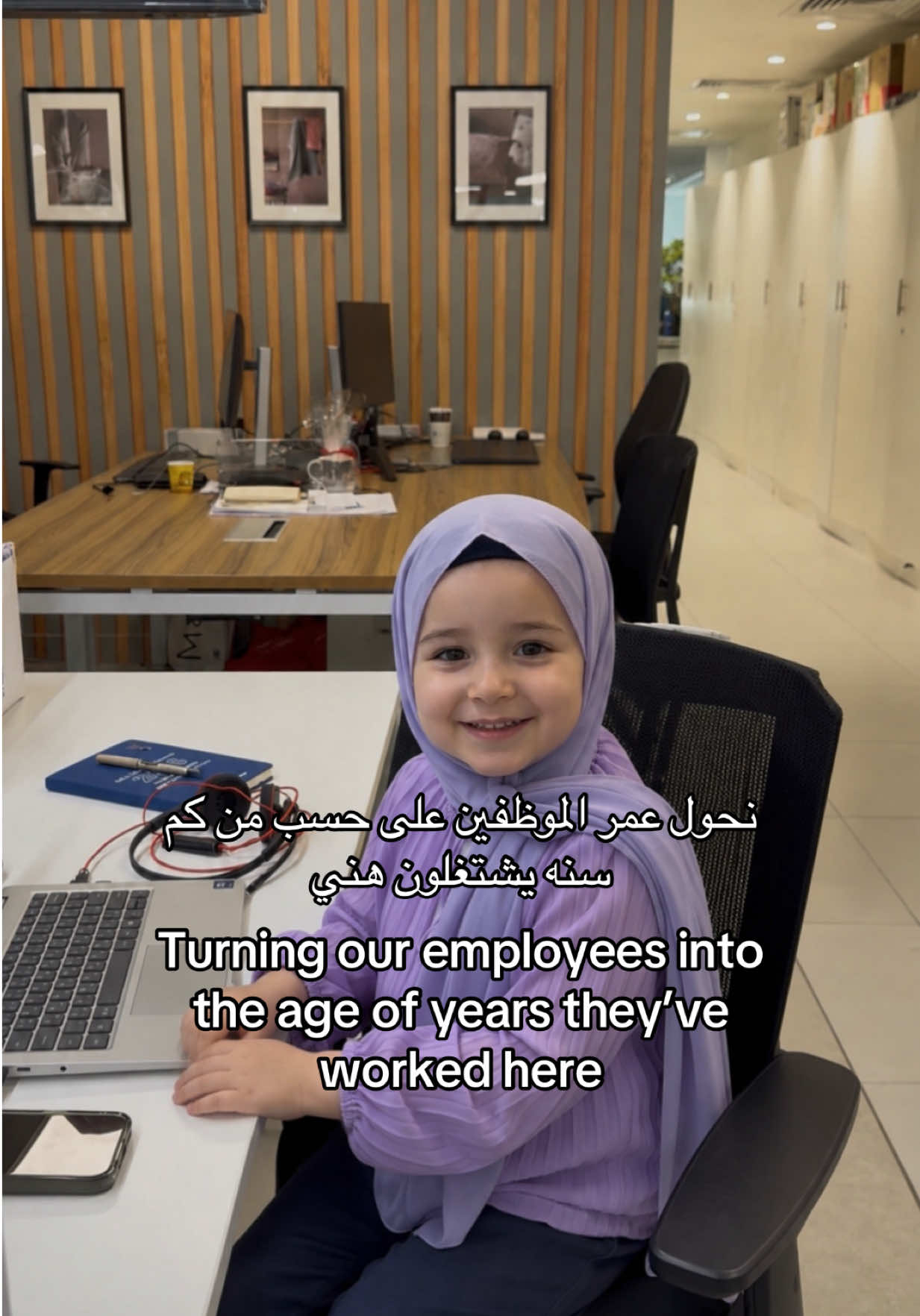 @M&amp;S Middle East