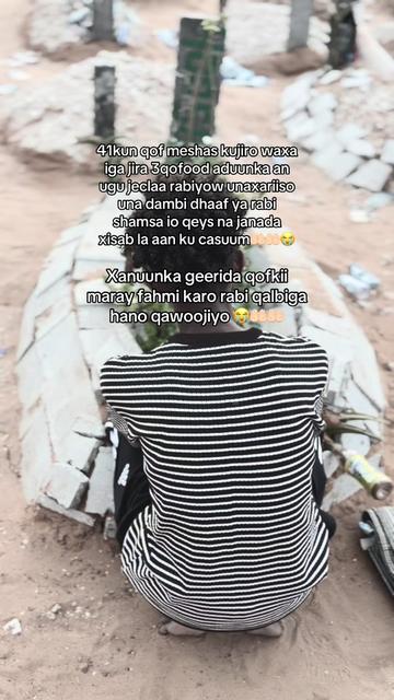 @Seygii shamso Yusuf Cade 💍