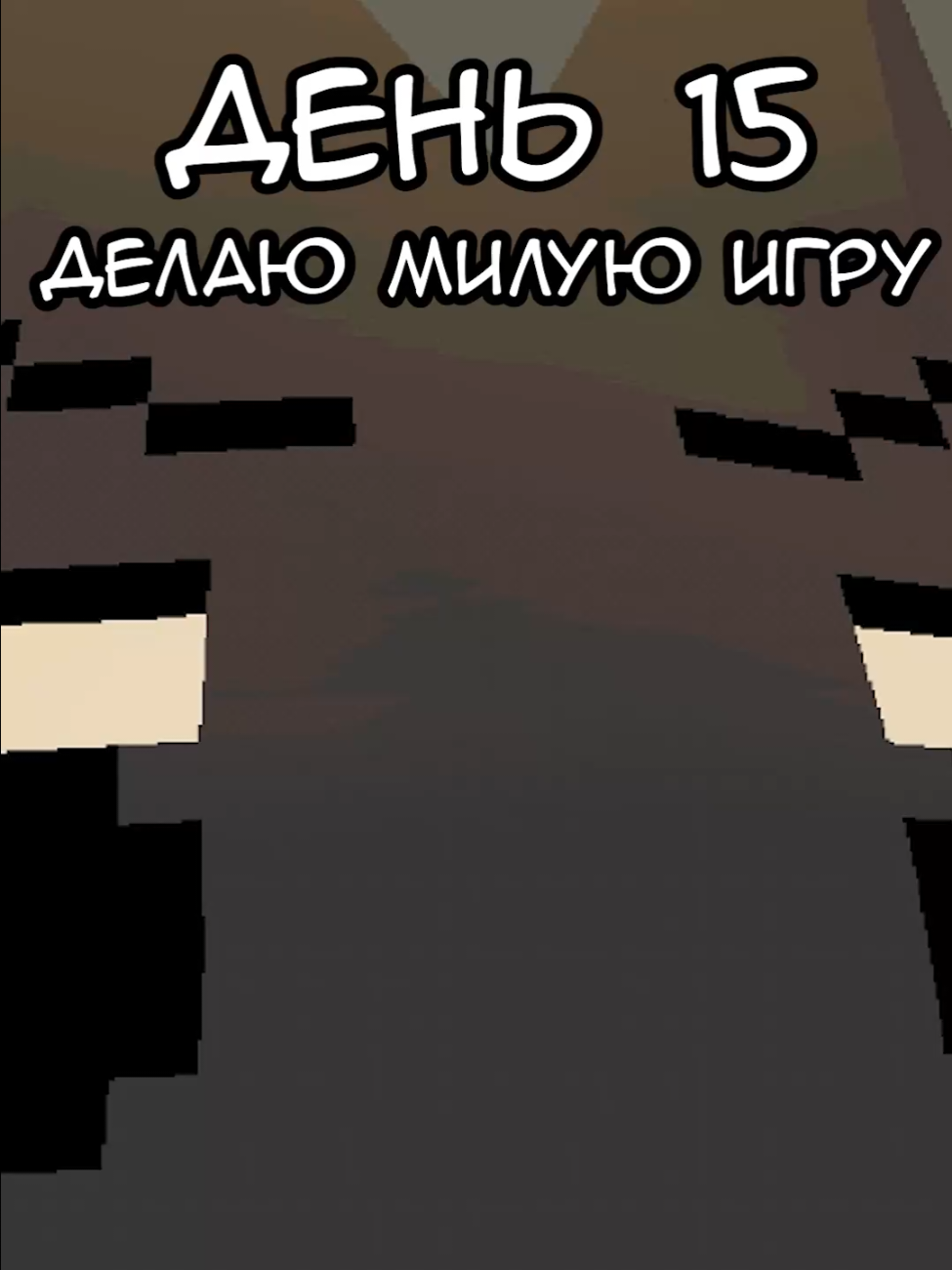 @BeetleGame