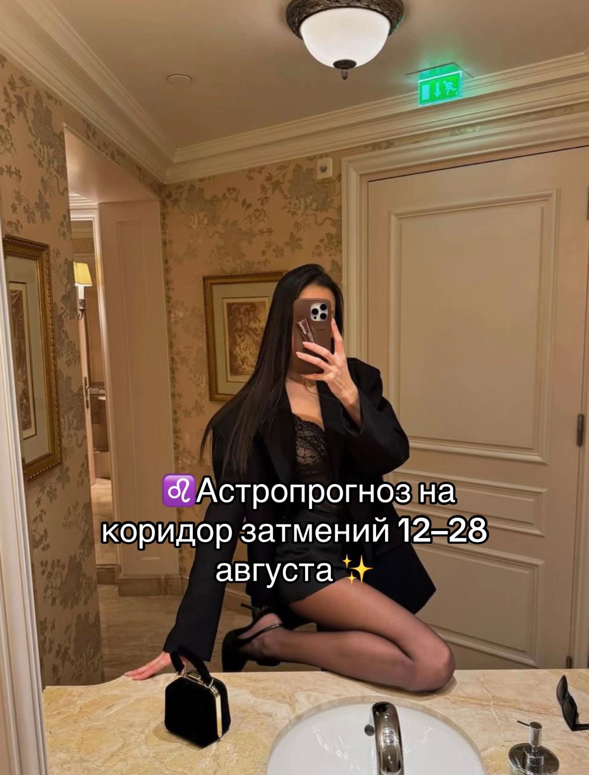 @РОЗБІР МАТРИЦІ🇺🇦