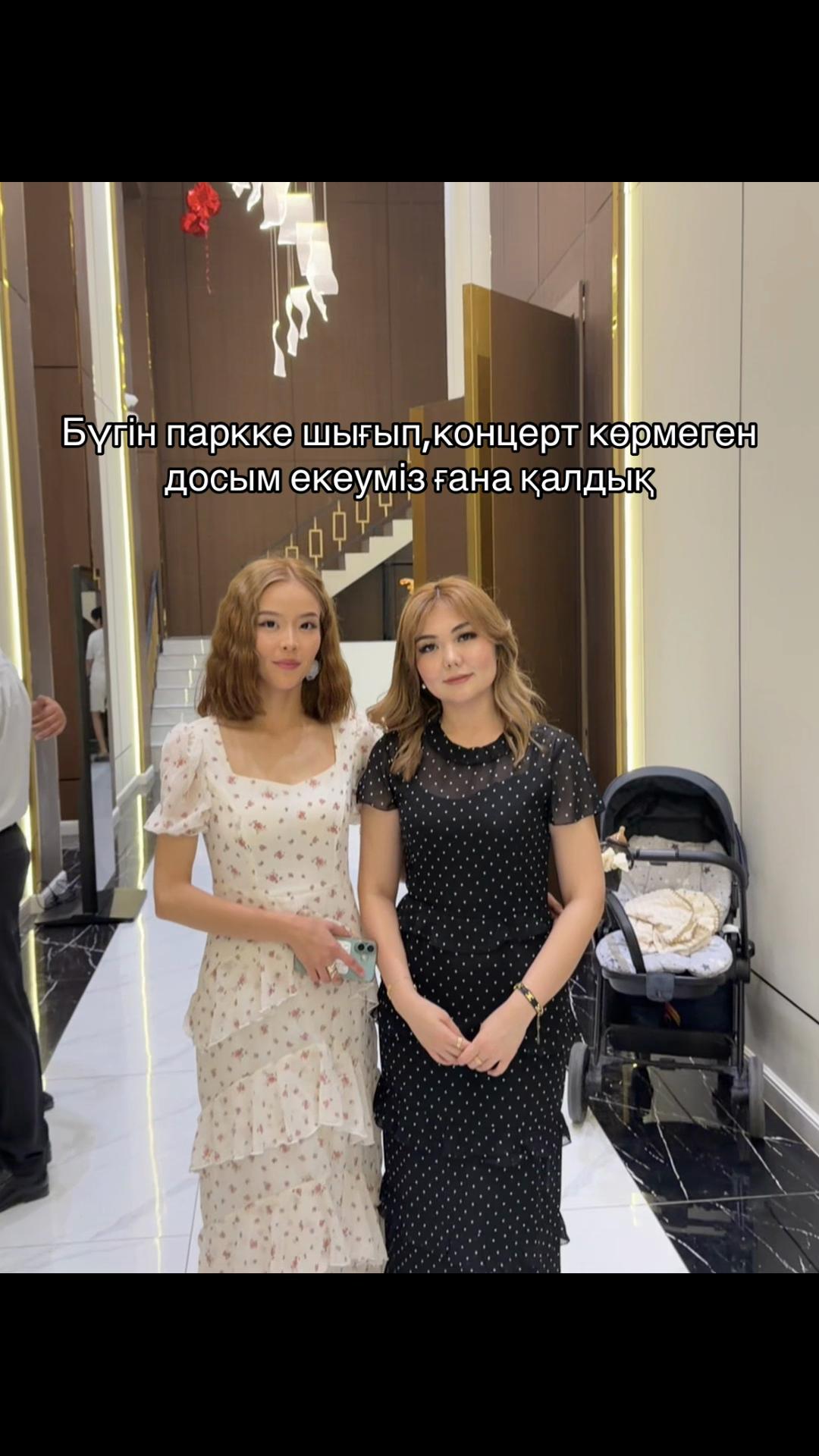 @nurayka🤍