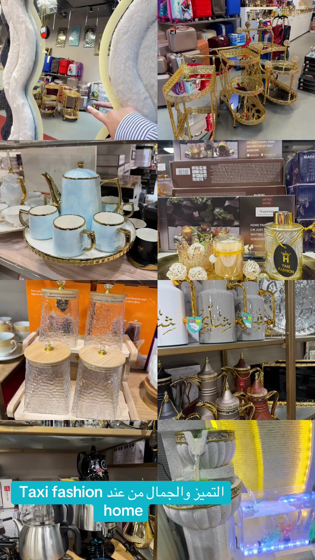 @Taxi Fashion/Taxi fashion home