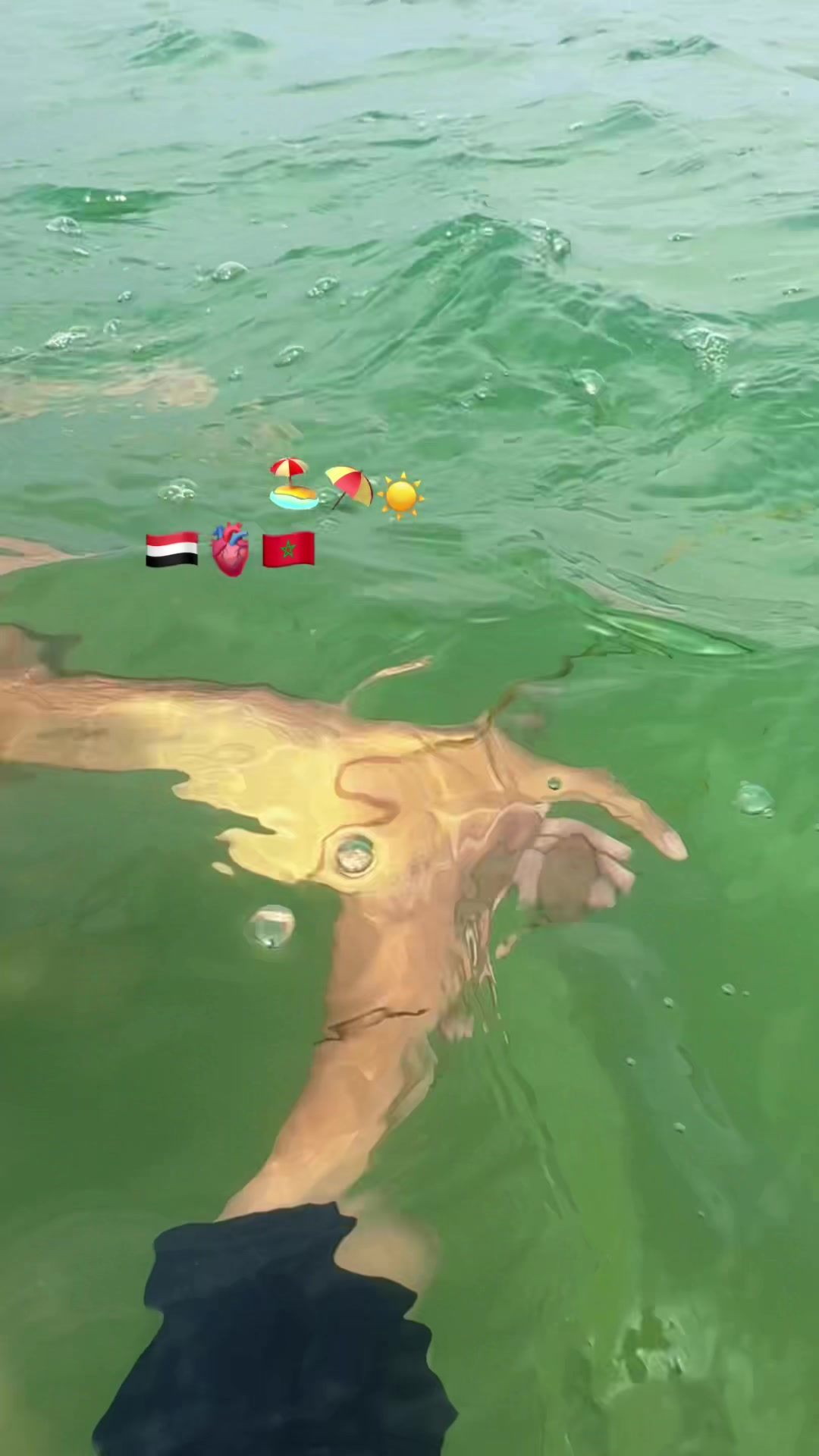 @المغربية🇲🇦 واليمني 🇾🇪