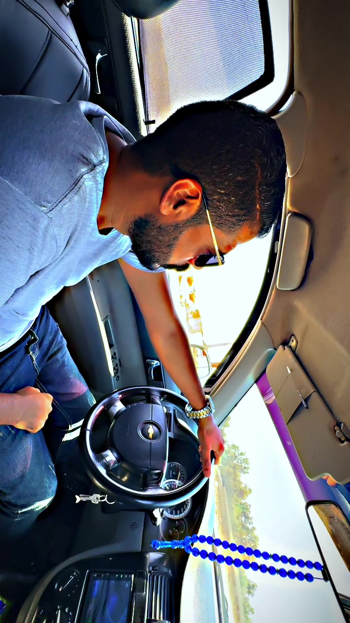 @abo 7amza