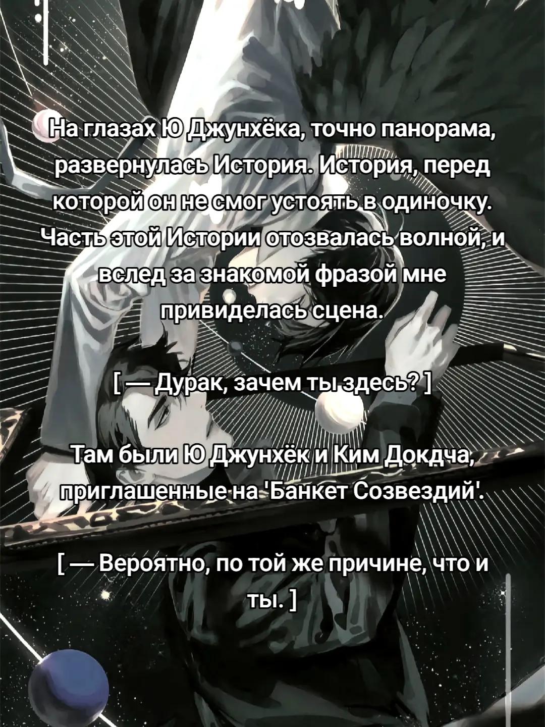 @кто я, чёрт возьми?