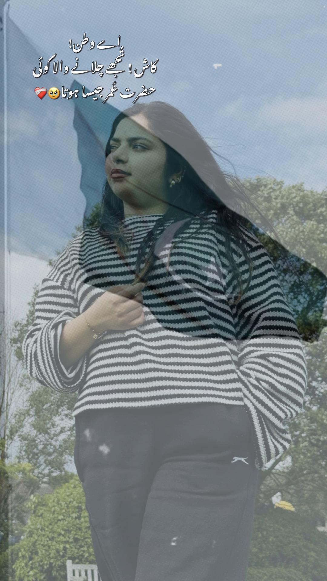 @SANIA RANi🇵🇰🏴󠁧󠁢󠁳󠁣󠁴󠁿👑