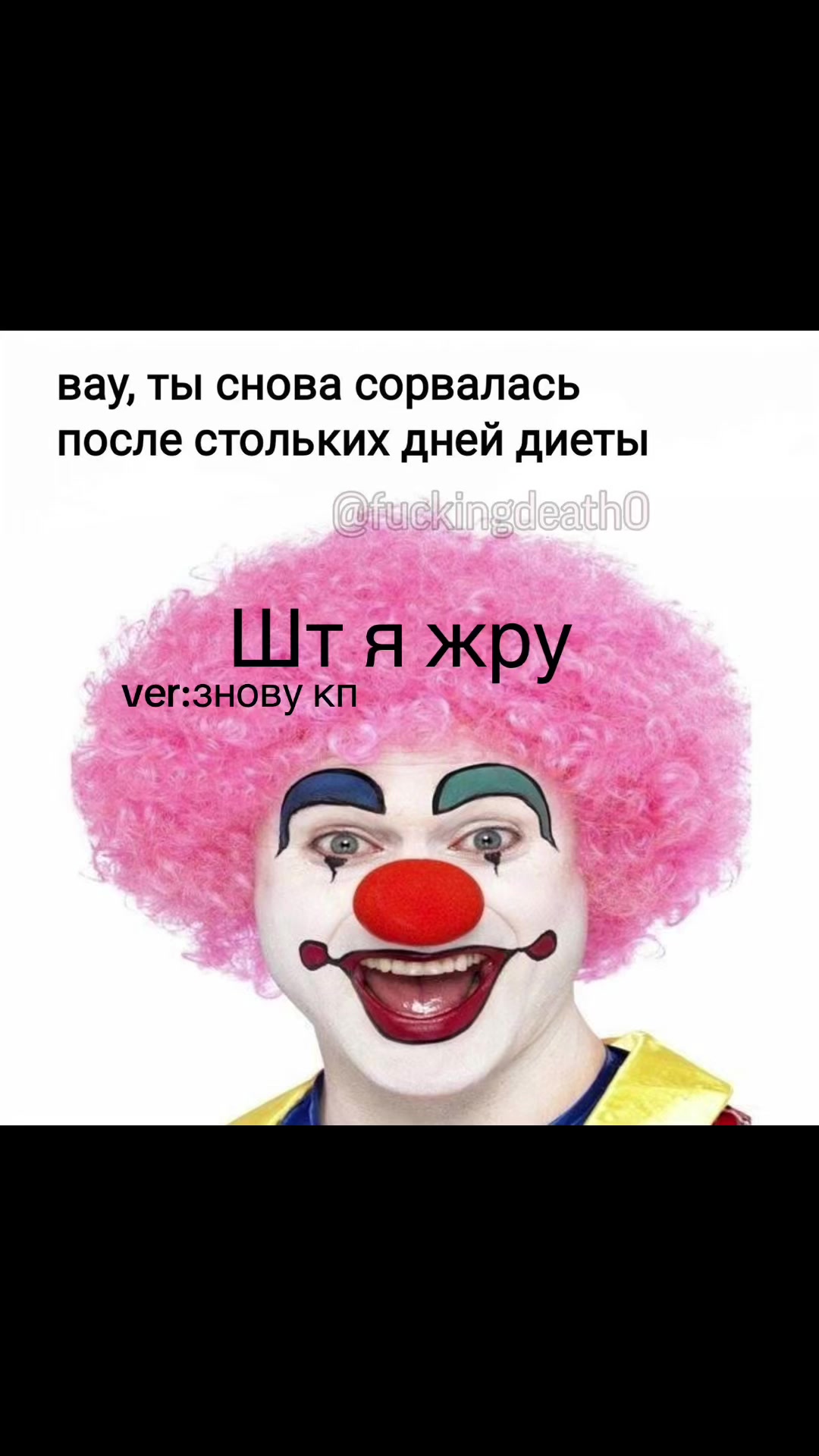 @⚠️Рехабушка⚠️