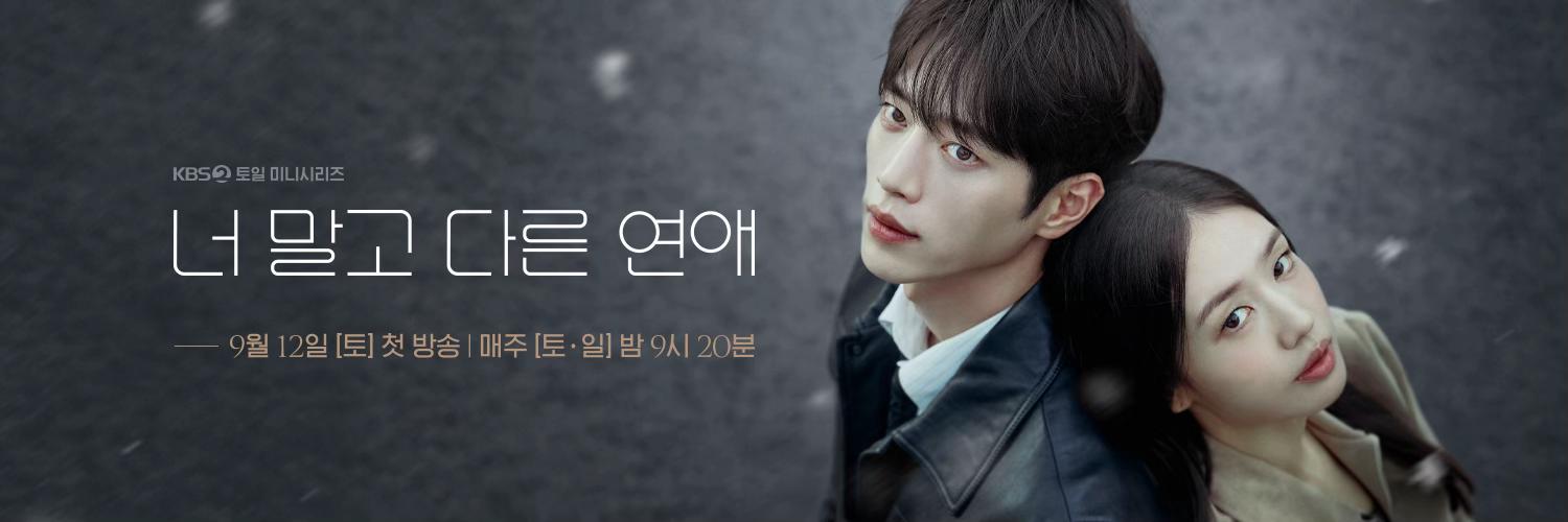 @이현희