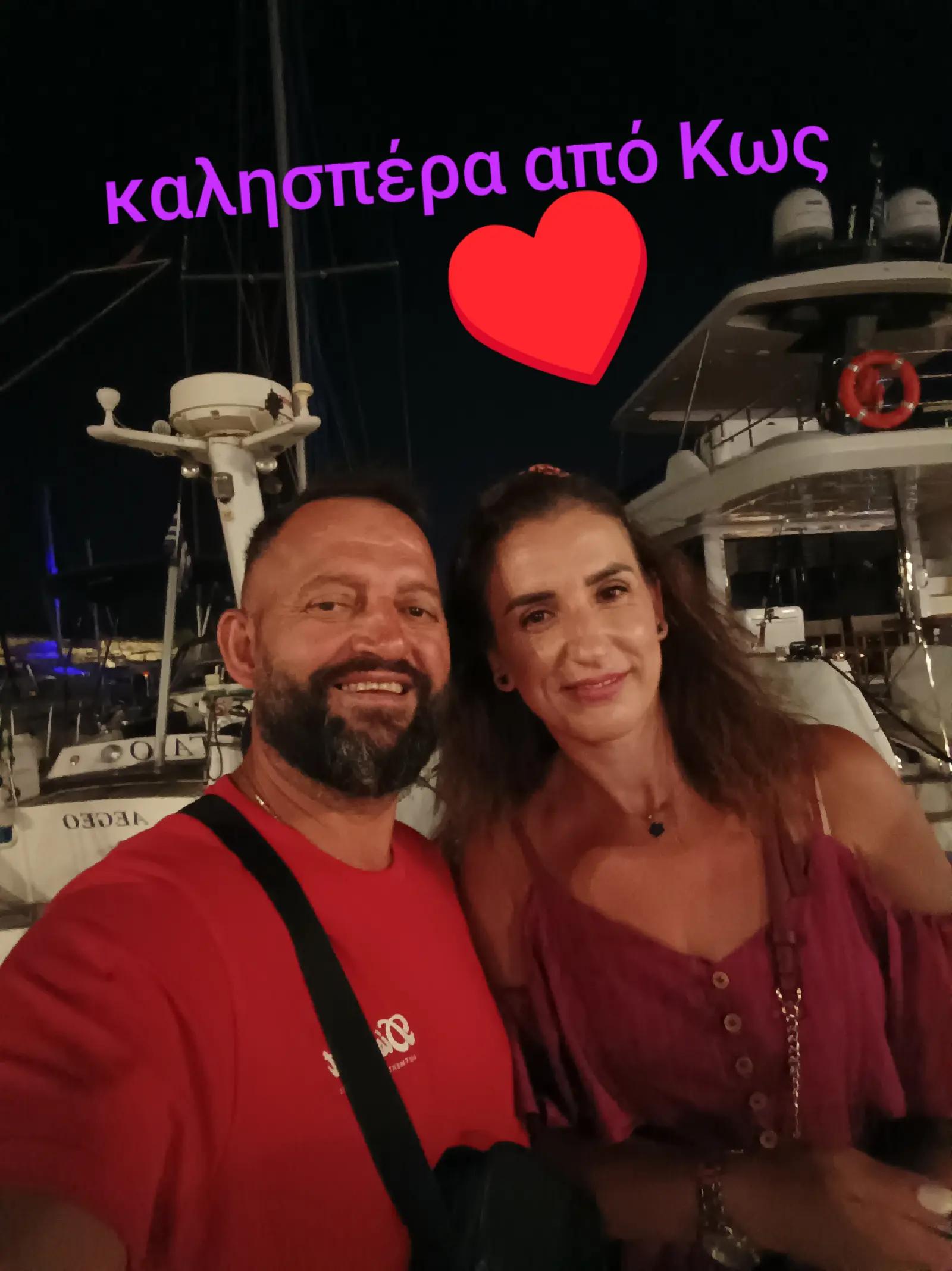 @furrxhiu.φουρναρι