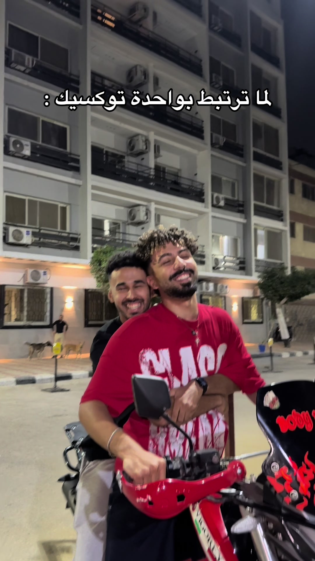 @بيدو | bedo