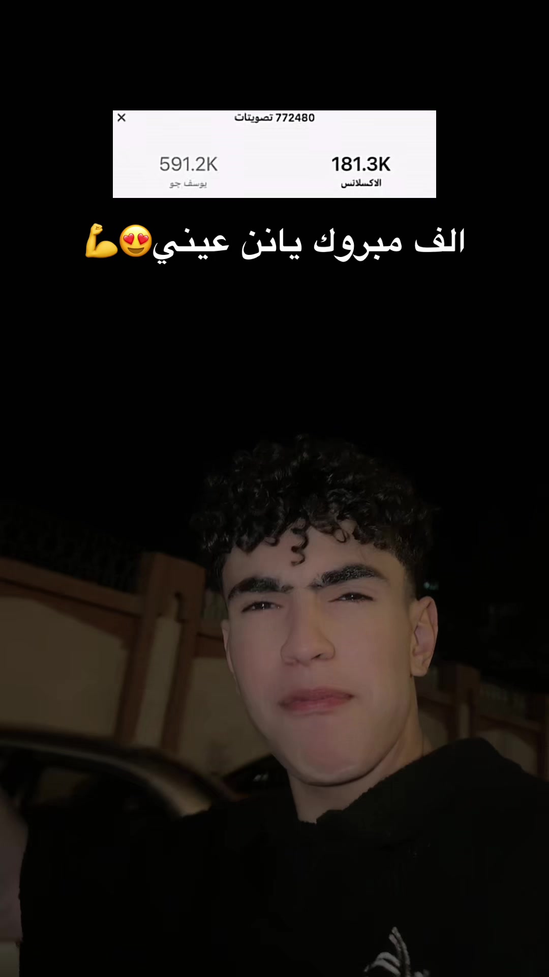 @كارم