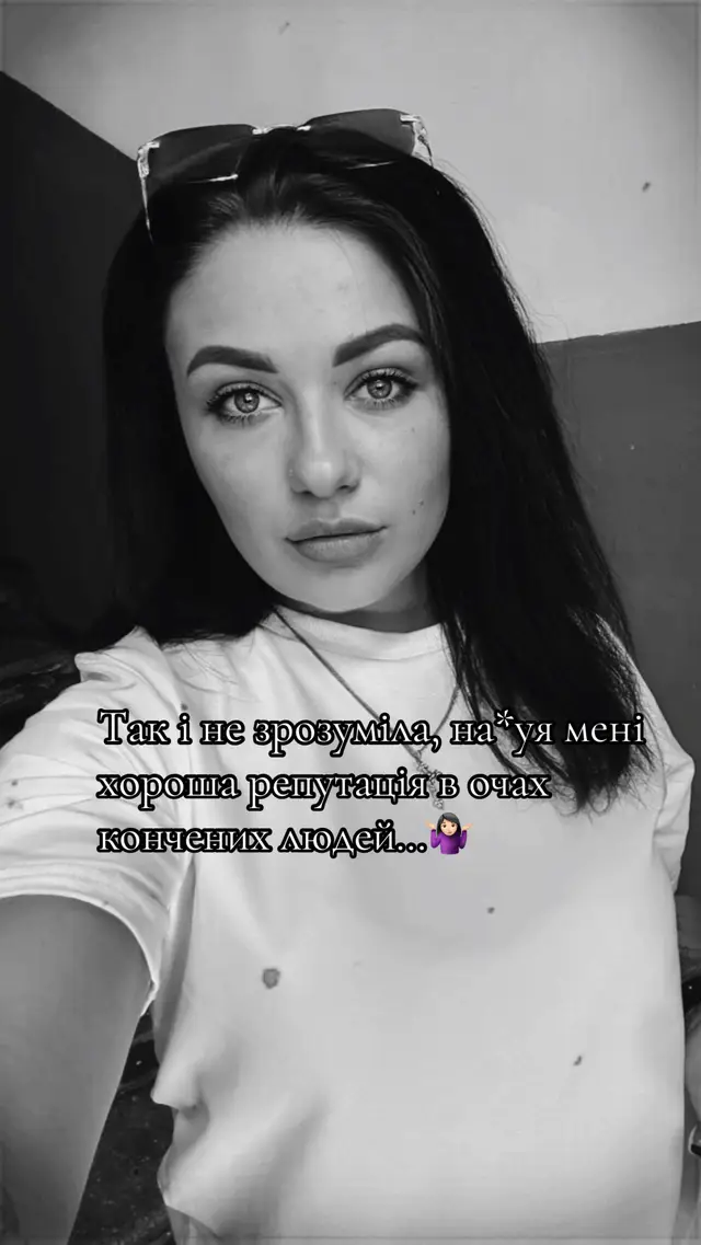 @Алінчик😜
