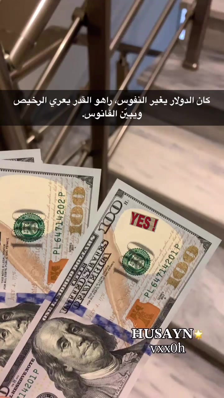 @دولــــي🎖️