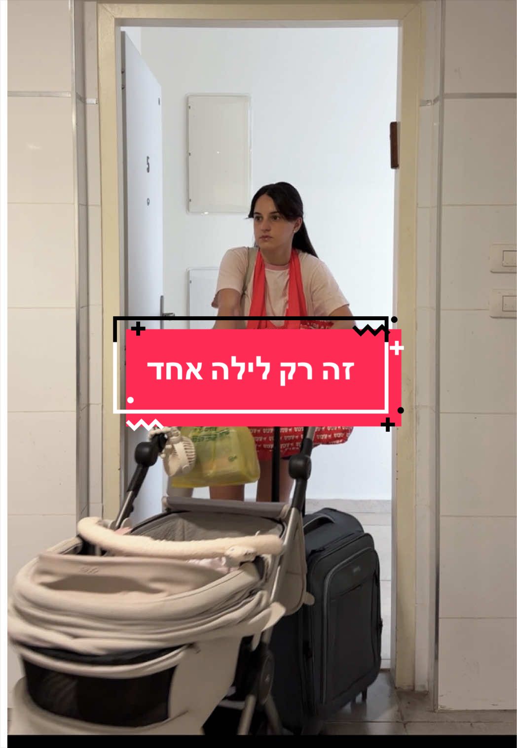 @Adi Sendik Levy