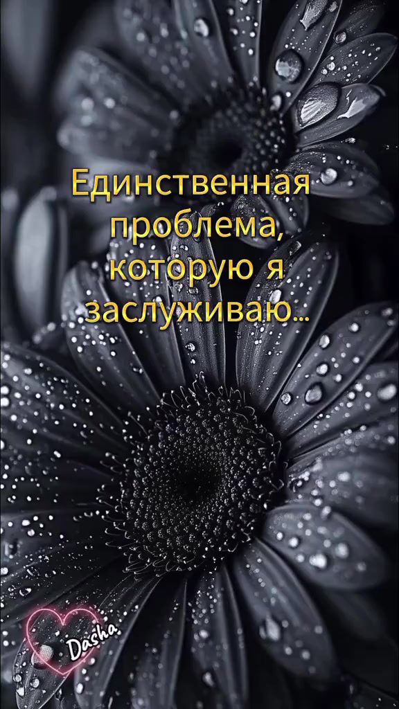 @Малецкова Люция