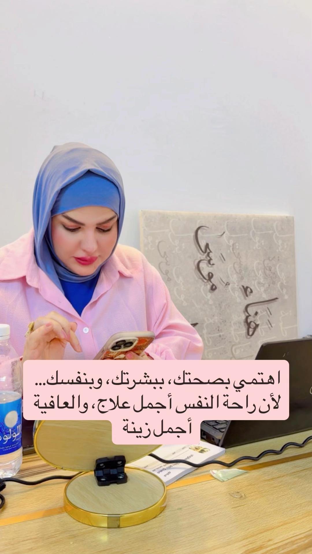 @marwagrand.1