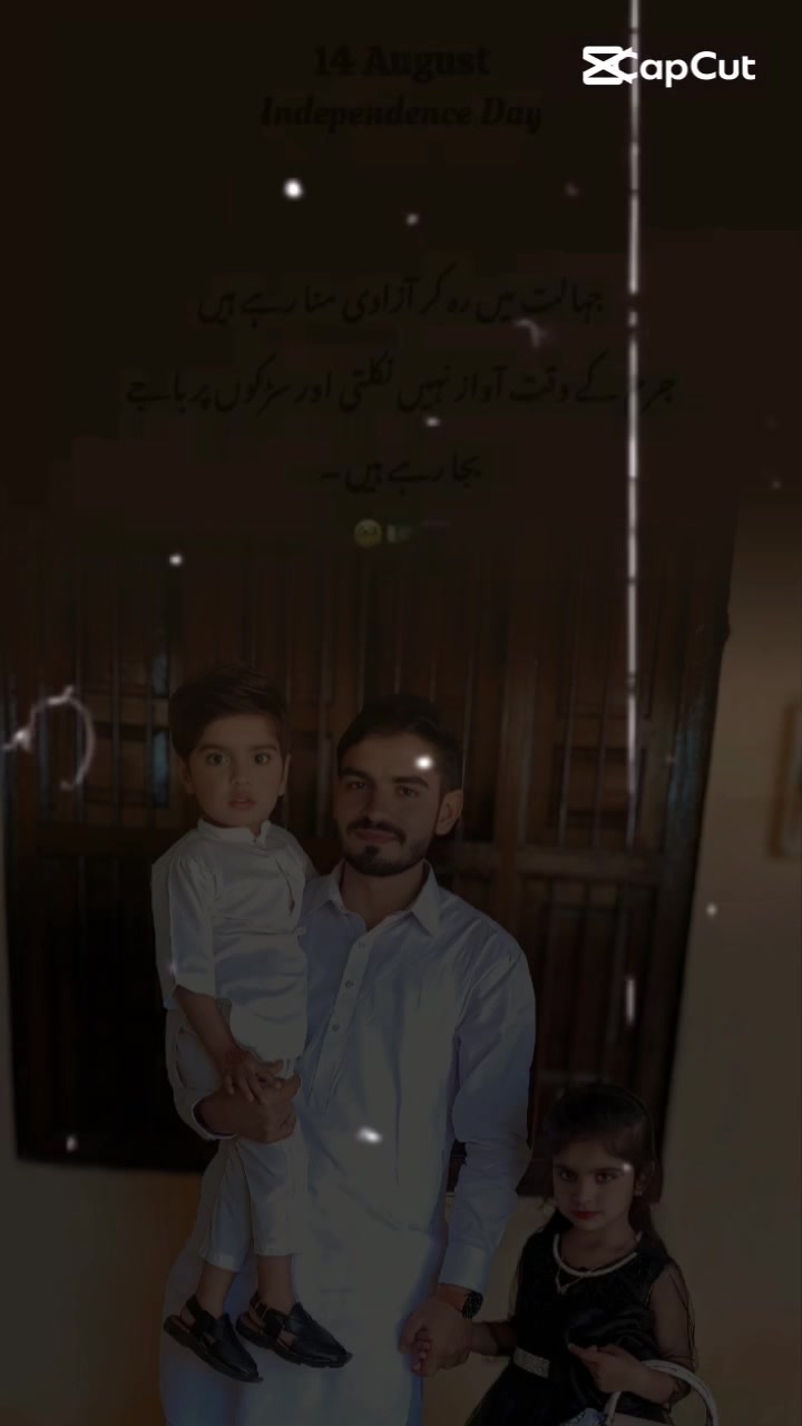 @🇵🇰Choudhary Adnan 🇦🇪🇵🇰