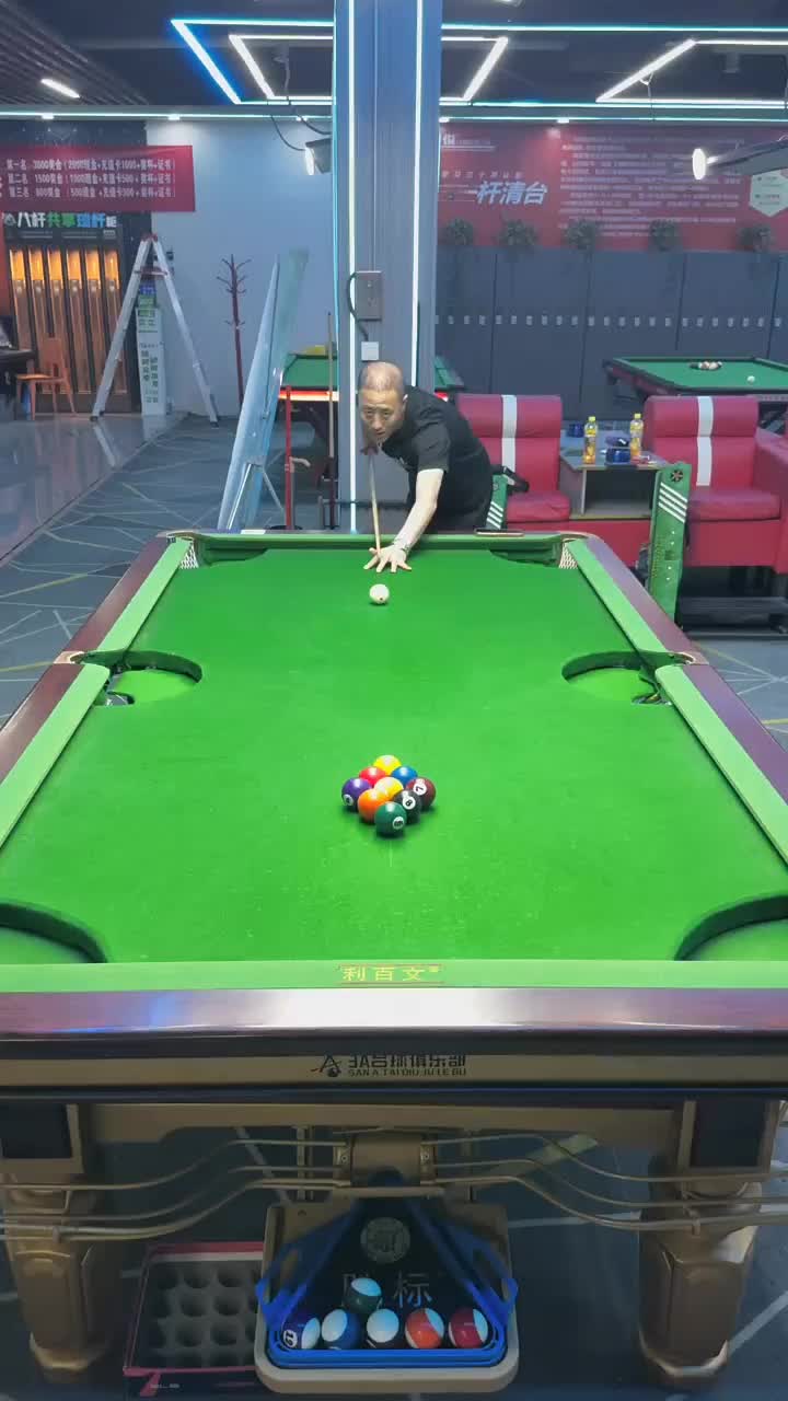 @8Ball Oracle🇺🇲