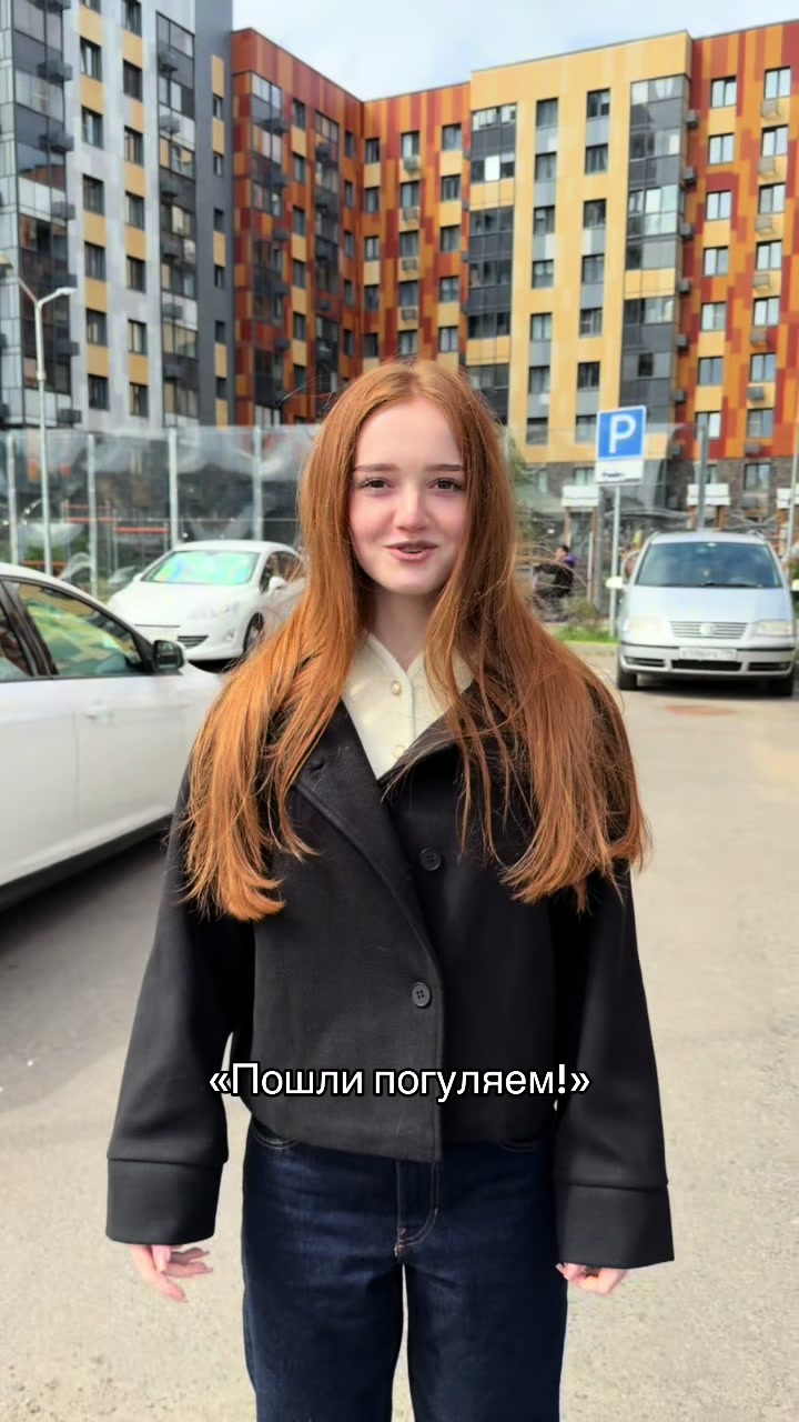 @Тг: Яна санблумер