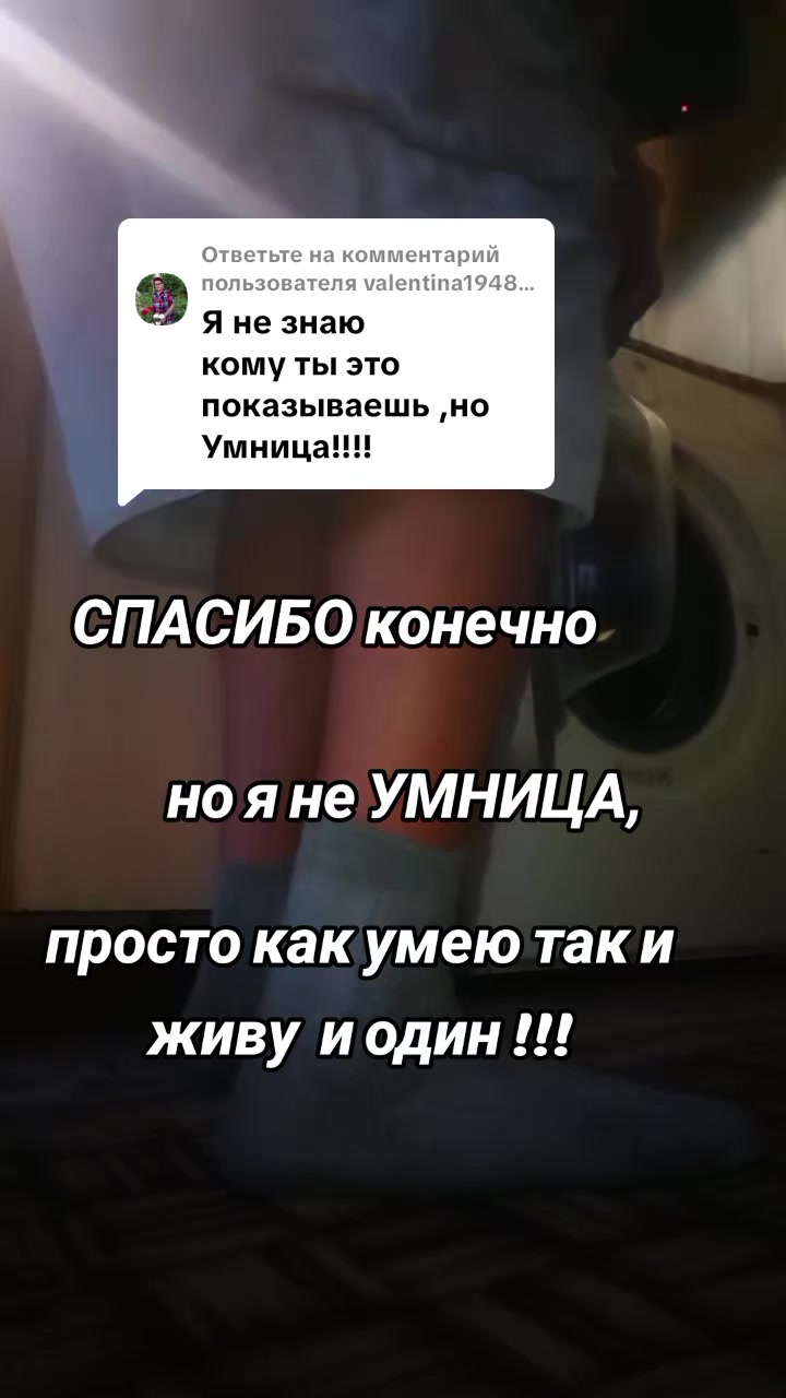 @Олежка!!!