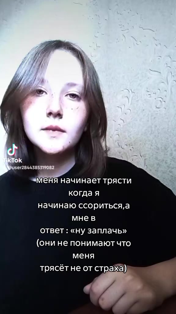 @Ульяшкаа)