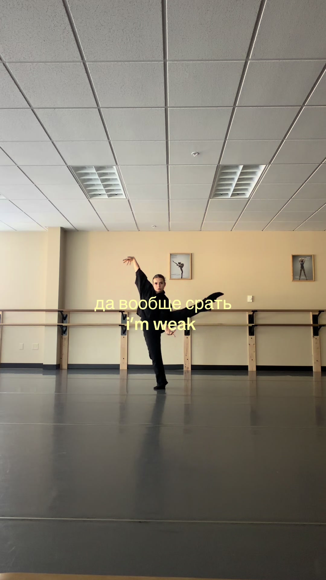 @karina