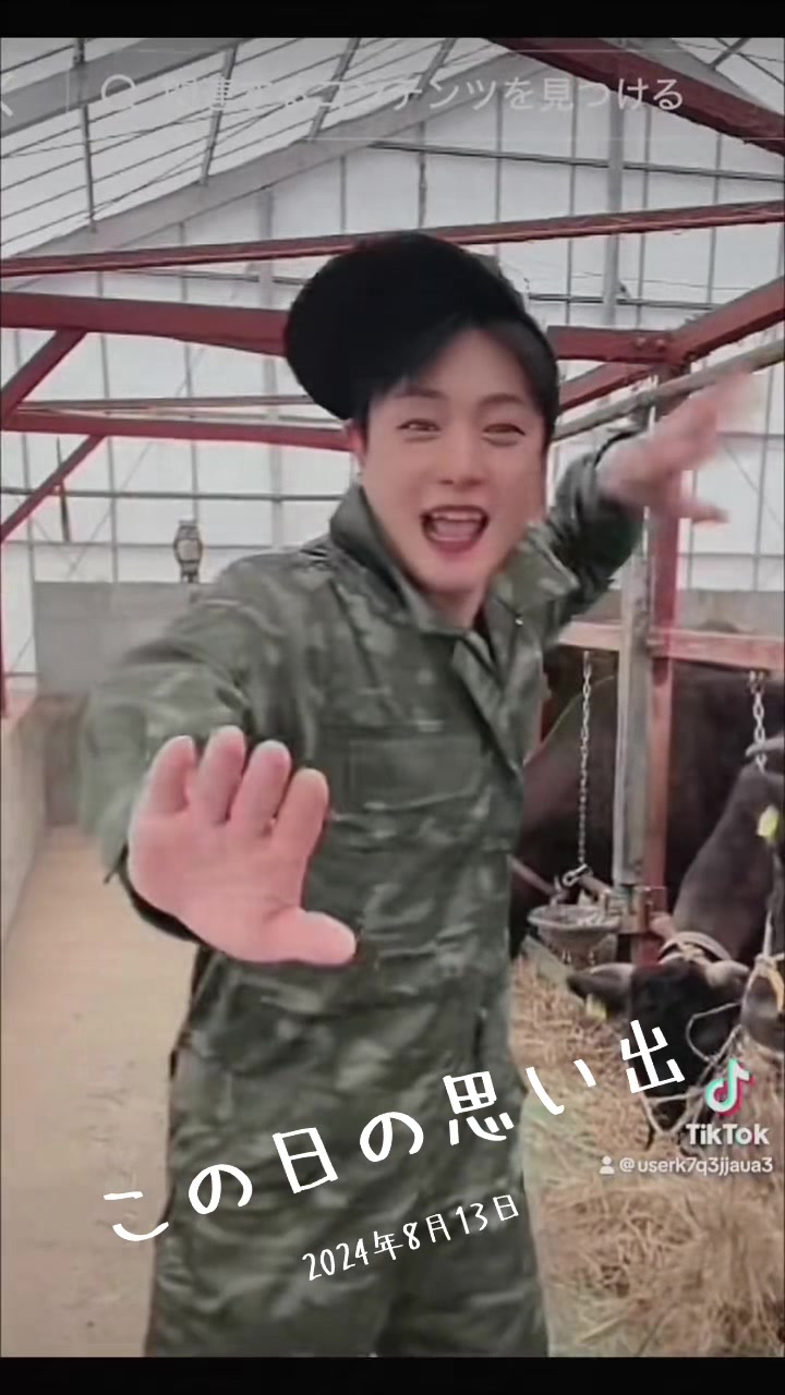 @Izu