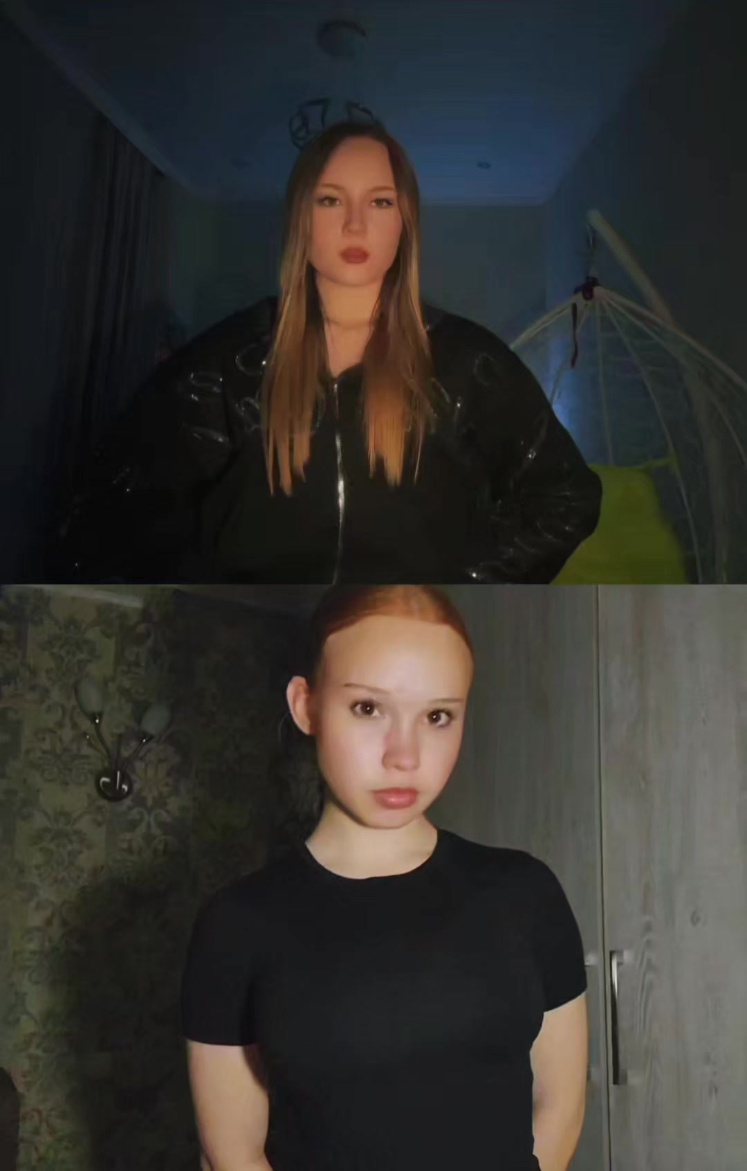 @анютка
