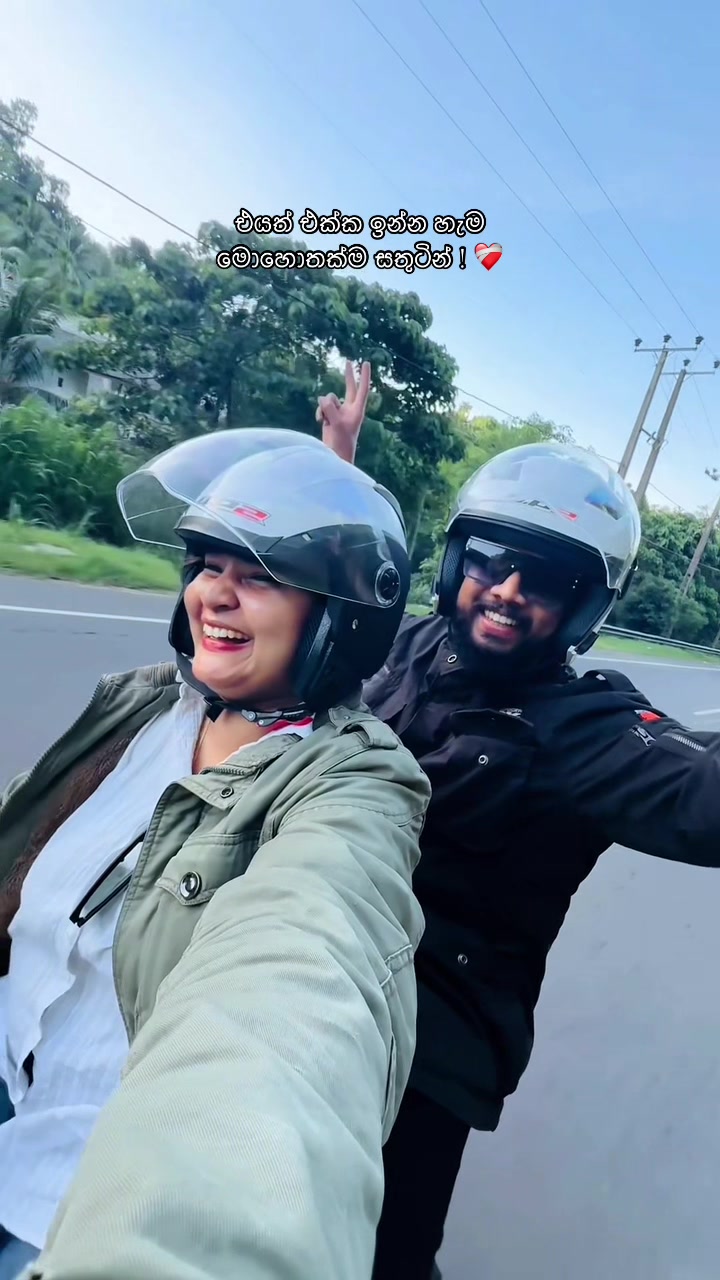 @Himaya Bandara
