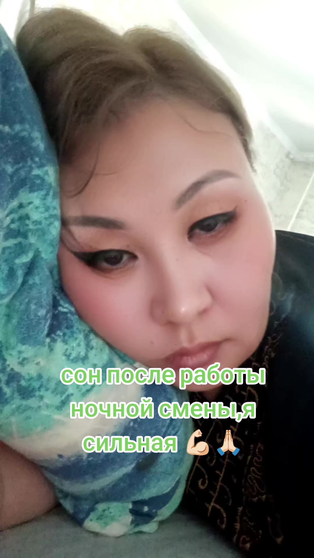 @👑Svetlana👑 mukbang🇰🇿