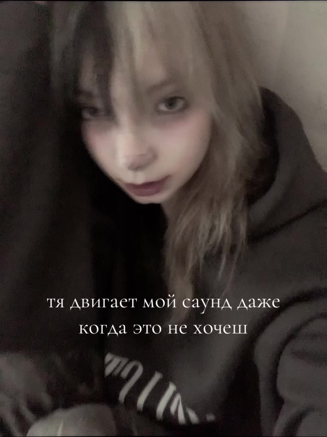 @тгк: JUZZOED