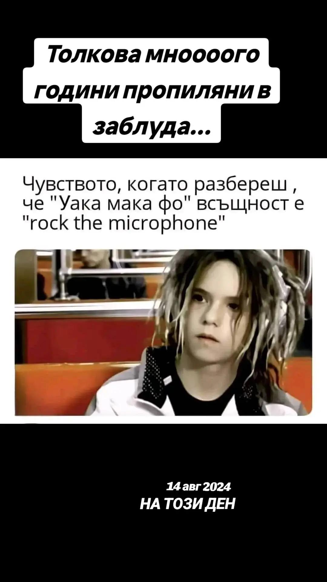 @Кака Мими😝