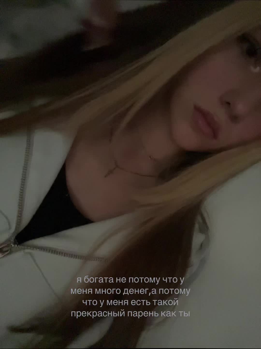 @viklonix⚜️🪽