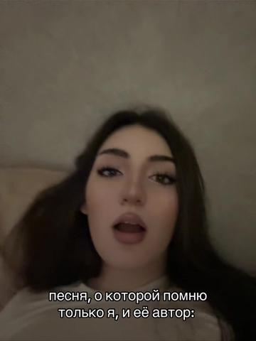@арлуша