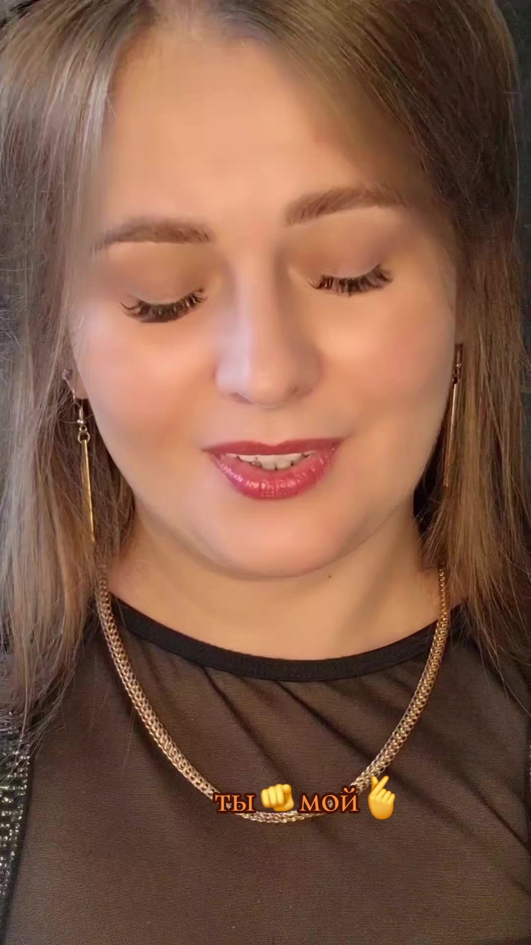 @❤️Танюша