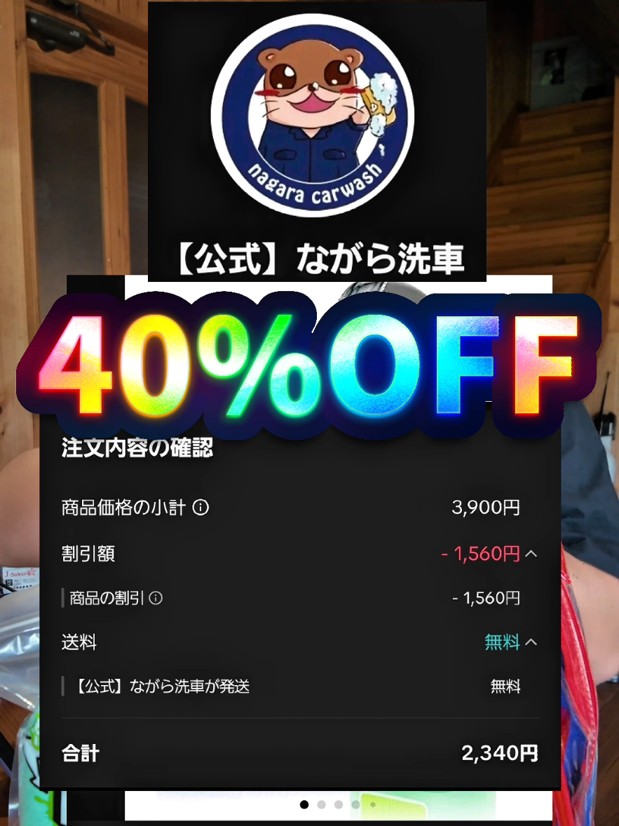 @T.W🎭塗装特化型86
