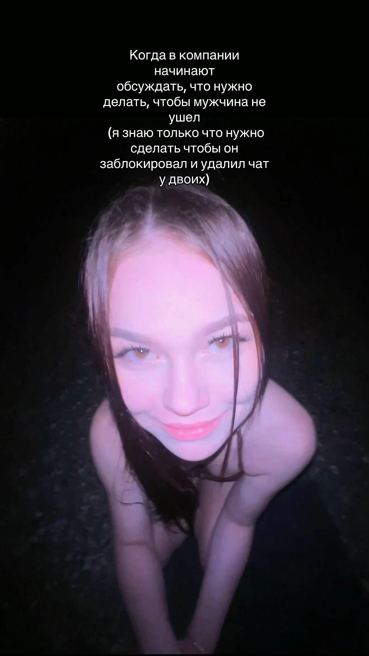 @тгк:spichka