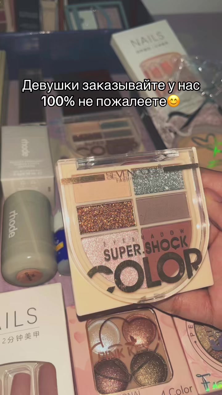 @kosmetika.lux.aktobe