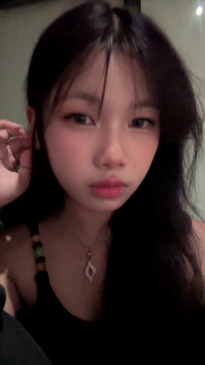 @អាម៉ី
