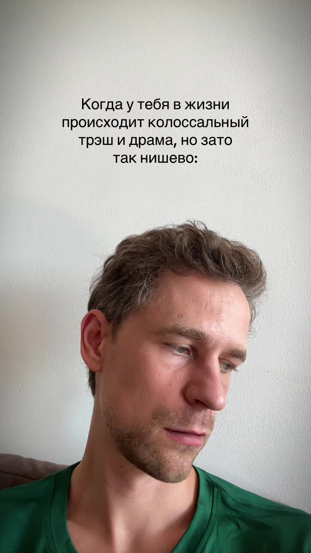 @Психолог Александр Ульянченко