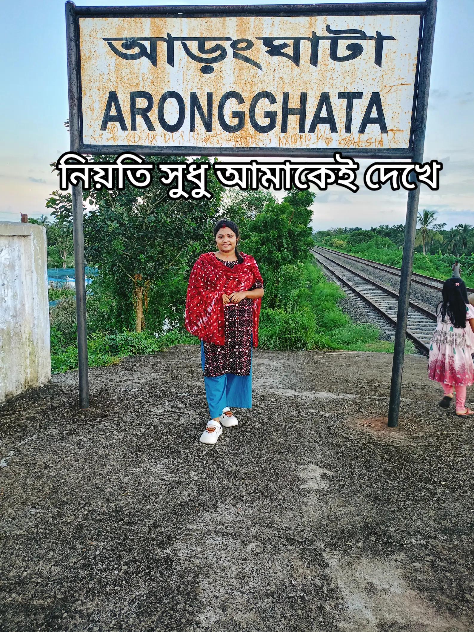 @🍁বাবার এক মাত্র রাজ কন্যা🍁