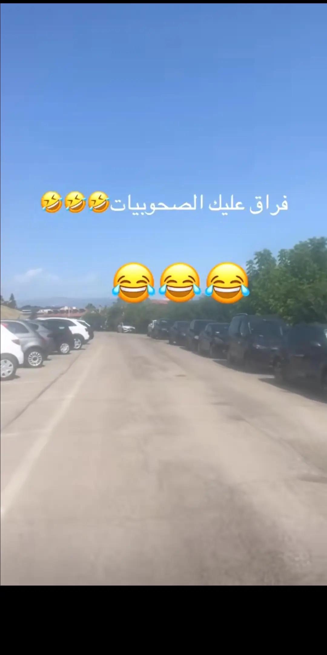 @👑مولات الخالة👑