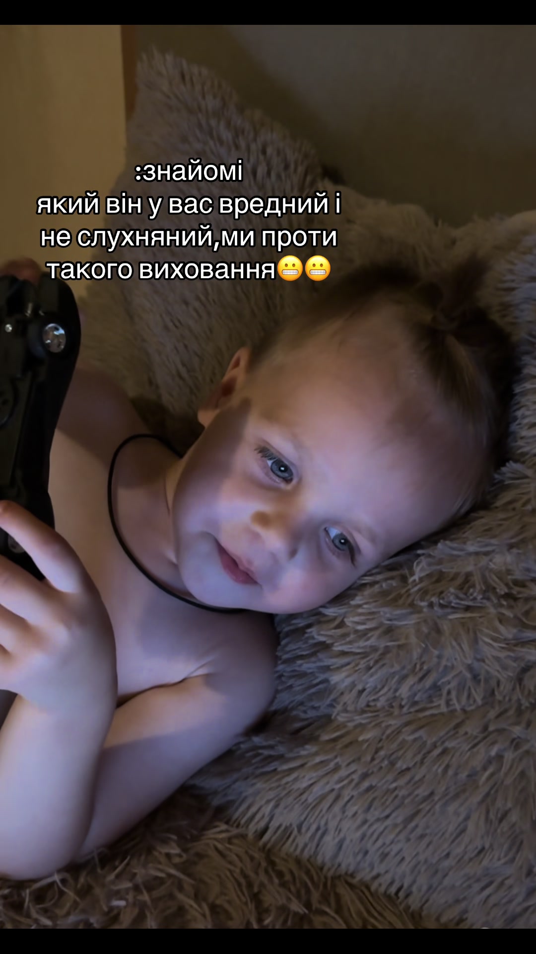 @Булька🫧