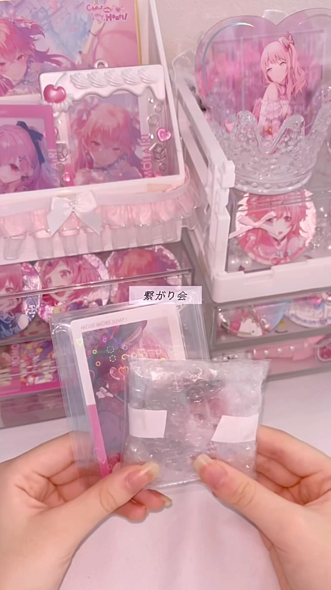 @たると
